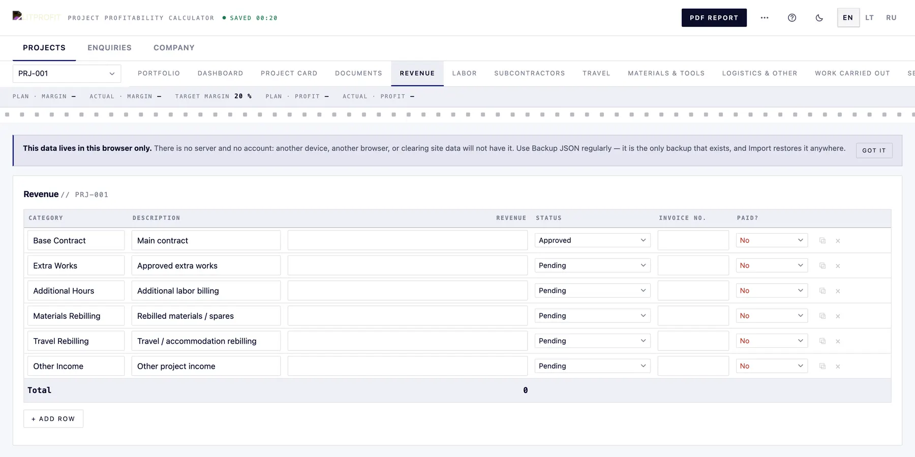 Litprofit Project Calculator — frame 1